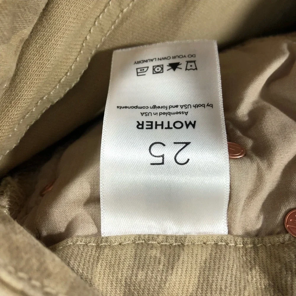 Mother Brown Tan Zebra Stripes Looker Ankle Jeans 25
